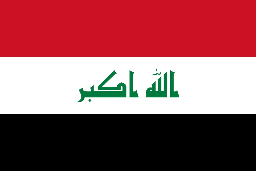 Teamfoto für Irak